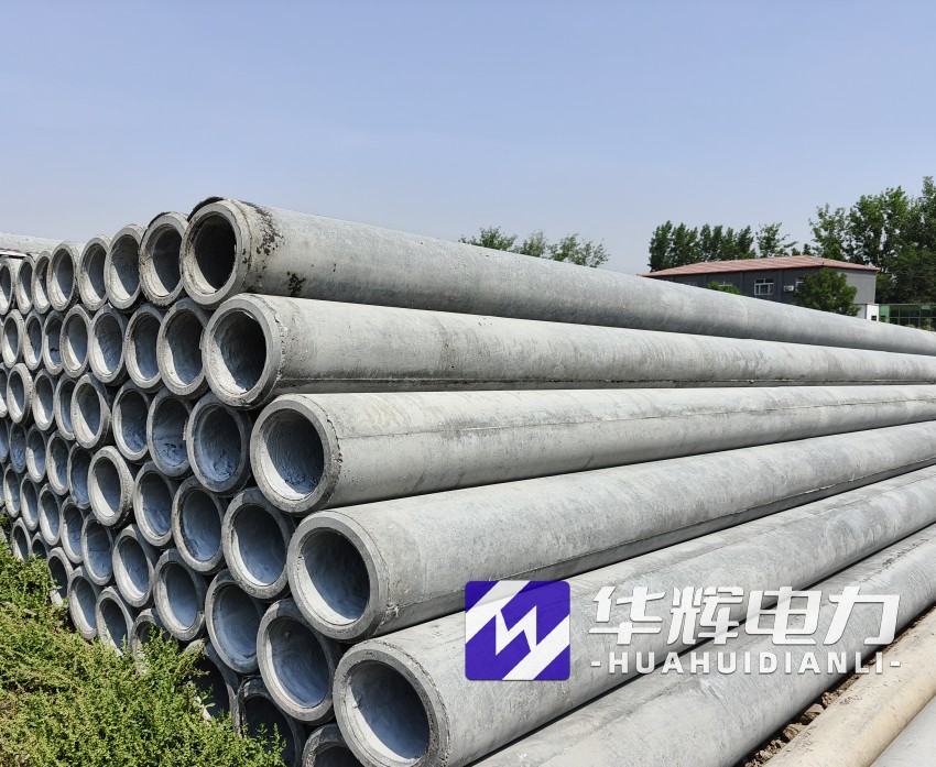 东兴12米水泥电线杆